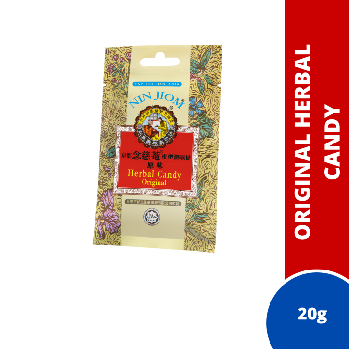 Nin Jiom Herbal Candy Original 20g Lazada