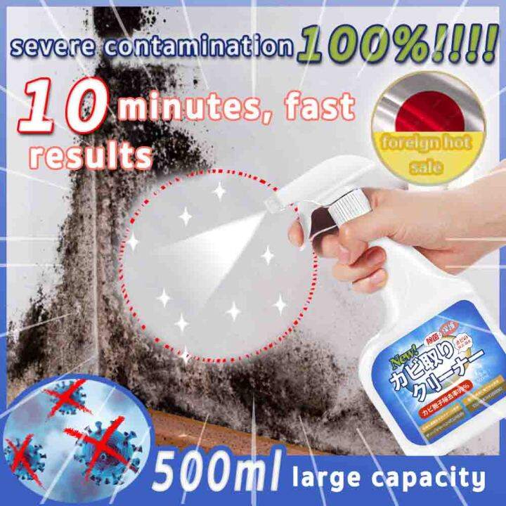 mold and mildew remover spray for wood,stain remover for bathroom tiles