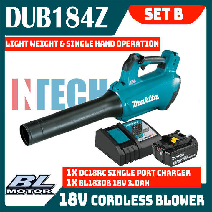 Makita Dub Z V Cordless Blower Lazada