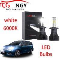 หลอดไฟหน้า 6000K สูง ต่ํา สีขาว สําหรับ Grand Livina L11 2014-2019 1 Accessories