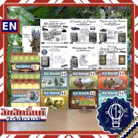 Memoir 44 Expansion: Winter Wars/Operation Overlord/Eastern Front/Pacific/Terrain Pack/Mediterranean [บอร์ดเกม Boardgame]