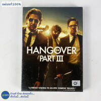 (แผ่นแท้100%) THE HANGOVER Part 3 ดีวีดี DVD หนัง เดอะแฮงค์โอเวอร์ ภาค 3 (แผ่นใหม่100%) พากย์ไทย หนังสะสม หนังน่าดู