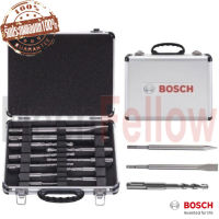 Bosch ชุดดอกโรตารี่  SDS-Plus 11ชิ้น