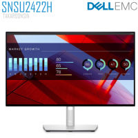 จอ MONITOR 24 นิ้ว SNSU2422H DELL