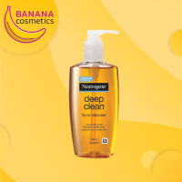 Neutrogena Deep Clean Facial Cleanser 150 ml. นูโทรจีนา ดีพ คลีน เฟเชียล คลีนเซอร์ (Deep Clean Facial Cleanser)