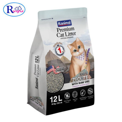 ทรายแมว Kanimal ทรายแมวภูเขาไฟ ขนาด 12 ลิตร สูตร Premium ควบคุมกลิ่น จับก้อนเร็ว ไร้ฝุ่น 99.9% Cat Litter Ronghui Pet House