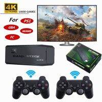 4K HD Video Game Console Built In 620/818/10000 Classic Games Retro Console Wireless Controller AV/HD Output Mini Game Box