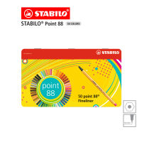 STABILO สตาบิโล Point 88 50 pcs. in box (8850-6) ปากกาหัวเข็ม ปากกาสีหมึกน้ำ 47สี จำนวน 50 ด้าม