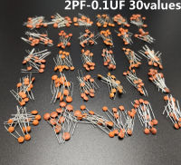 300ชิ้น/ล็อต50V 2PF-0.1UF 30ค่า10แต่ละเซรามิคชุดเก็บตัวเก็บประจุแพคเกจคอมโพเนนต์อิเล็กทรอนิกส์2pF 30pF 100pF 1nF 10nF