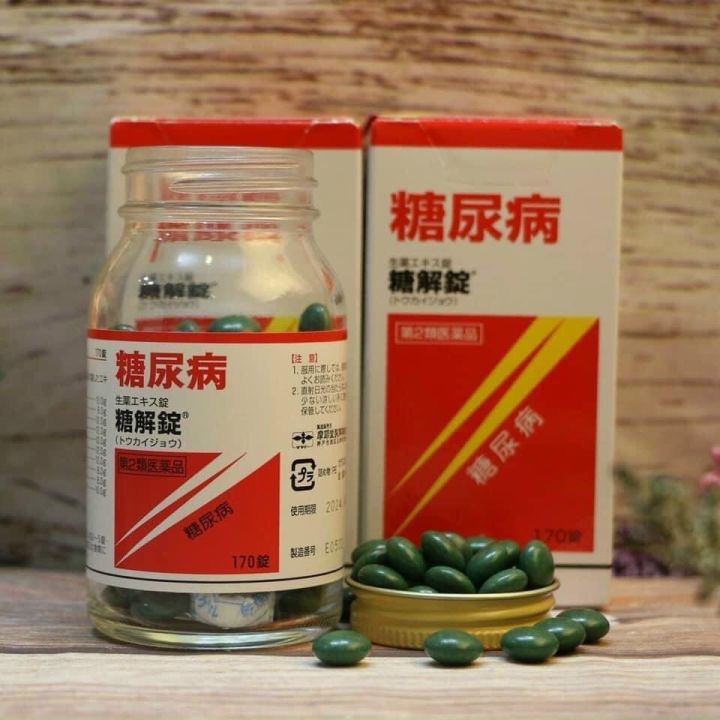 【第2類医薬品】【日野薬品工業】シックS錠 6錠 ※お ...