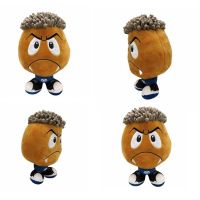 24Cm Plush Toy Ken Carson Goomba Plush Chestnut Baby Ultra Soft Short Plush Toy Doll Gift Home Decor Childrens Gift