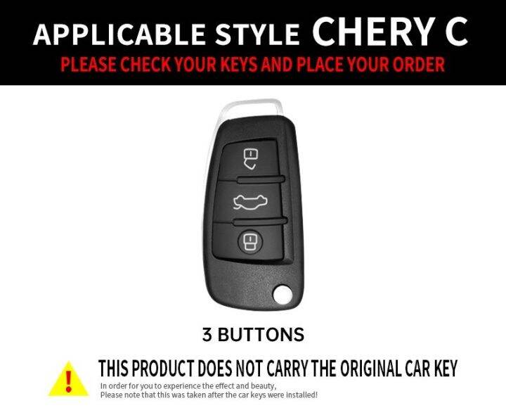 chery-arrizo-5-key-cover-gx-tiggo-3x5x-buckle-pro-small-ant-eq1-e3e5-car-key-shell-bag