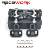 แป้นจักรยานคาร์บอนไฟเบอร์สำหรับ RACEWORK เหมาะสำหรับ Keos SPD แป้นจักรยานมืออาชีพล็อคตัวเองที่ปั่นจักรยานคุณภาพสูง