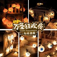 Halloween Pumpkin Light String Layout Props Bar Mall Luminous Decorative Lights Ghost Haunted House Atmosphere Theme Lights 【SEP】