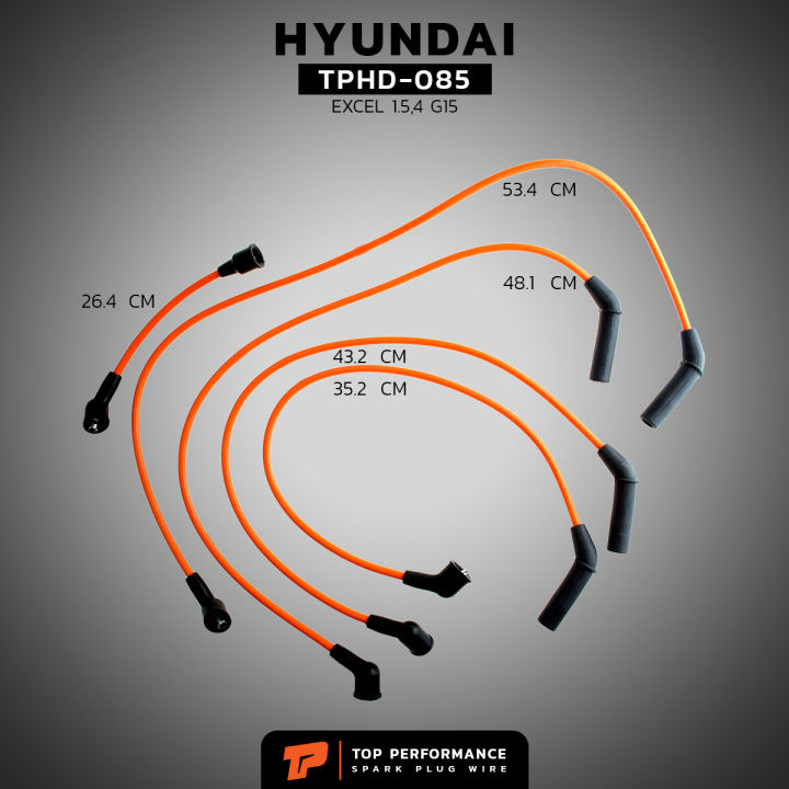 สายหัวเทียน-hyundai-excel-1-5-g15b-ตรงรุ่น-top-performance-japan-tphd-085-สายคอยล์-ฮุนได-เอ็กเซล