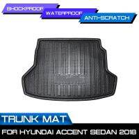 พรมปูพื้นรถยนต์สำหรับ Hyundai Accent Sedan 2018ด้านหลัง Trunk Anti-Mud Cover