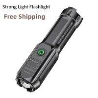 New Telescopic Zoom Glare Flashlight USB Charging Compact Portable Spotlight Long-range Floodlight Outdoor  Bicycle Light