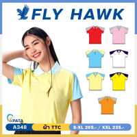 เสื้อโปโลหญิง เสื้อคอปกแขนสั้น เสื้อโปโล FLY HAWK FLYHAWK รุ่น A348 ชุด 1 ของแท้ 100%