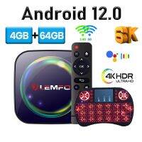 กล่องสมาร์ททีวี LEMFO 12 4G 64G 6K กล่องทีวี2023สำหรับ TVBOX Dual Wifi HDR10 + BT4.0 Allwinner H618การโต้ตอบหลายรายการ