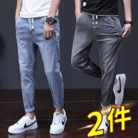 ✎✹▧ Workwear loose jeans mens 2021 autumn new Korean version trendy brand beamed feet harem casual cropped pants