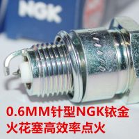 Original-genuine✔❈ NGK iridium spark plugs are suitable for Yamaha BWS 50 BWS100 duck two-stroke motorcycle