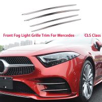 4Pcs ด้านหน้าหมอก Grille Trim Stip ตกแต่งสปอยเลอร์สำหรับ Benz CLS Class C257 CLS260 450 CLS53 2019