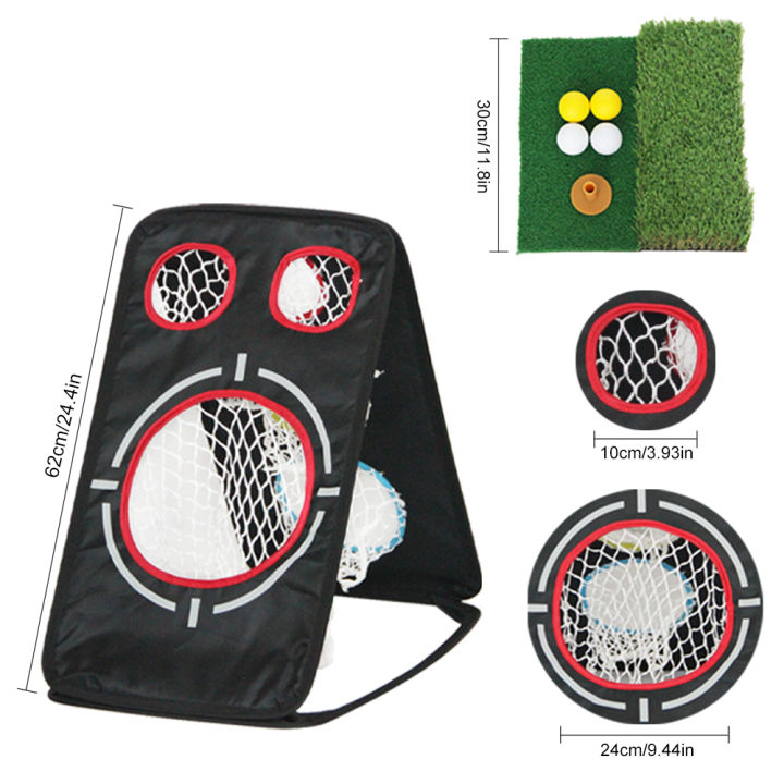 กอล์ฟตาข่าย-chipping-แบบป๊อปอัพ-nsbk53eemmt-พร้อมตาข่ายอุปกรณ์เสริมเป้าหมายเสื่อซ้อมกอล์ฟอุปกรณ์เกมสำหรับบ้านและสนามหลังบ้าน