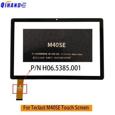 【jw】☫☋  M40 / New 10.1 Inch Tablet Capacitive Glass Panel Digitizer Sensor Parts Film