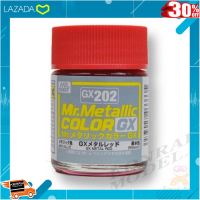 .ของเล่นเสริมทักษะ เกมฝึกสมอง. สีสูตรทินเนอร์ Mr.Metallic Color GX202 METAL RED 18ML .สินค้าเกรดพรีเมี่ยม คุณภาพดี.