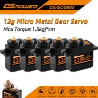 Dspower 1/5/10/20 Pz 9G 12G Micro Servomotore Ingranaggio In Metallo ต่อ450 Elicottero SCX24 RC Auto Wltoys K999 Aereo Accessori Per Barche