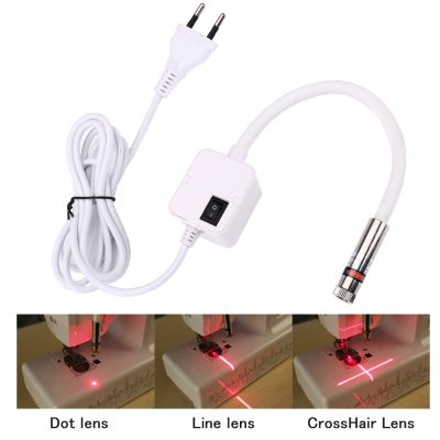 INNE Magnetic Base Red Positioning Laser Light For Sewing Cutting Machine With Accurate Alignment Lamp Cross Type Line Dot Tool