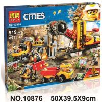 Same as Lego 60188 พร้อมส่งในไทย Ready to ship