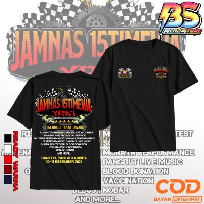 Jamnas T-Shirt - Banten RX King T-Shirt - Code 2 - Apparel Jamnas RX King - RX King Shirt - Jamnas Banten RX King Shirt - Jamnas Moslem T-Shirt