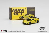 Chevrolet Corvette Stingray 2020 Accelerate Yellow RHD 1:64 (MINIGT)