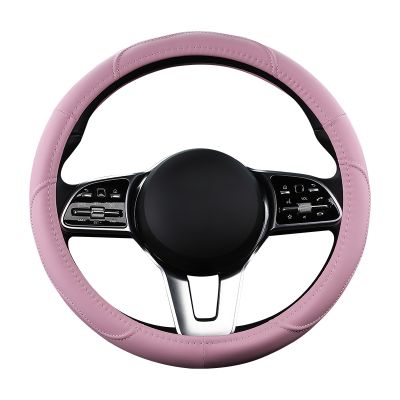 【YF】 Motocovers Car  Anti-Slip Leather Steering wheel Cover Universal car Wheel Protective Fashion Style 38cm Pink