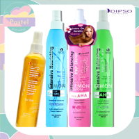 Dipso Hair Shiner 250ml(Intensive Balancing,Silk Helix) ดิ๊พโซ่ อินเทนซีฟ บาลานซิ่ง แฮร์ ชายเนอร์(ชมพู,เขียว ผมจากการดัด ทำสีและการยืดผม,ฟ้า ปรับสภาพผมแห้งเสีย)