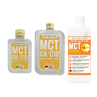 Coconut MCT Oil C8/C10 (สกัดจากน้ำมันมะพร้าว) คีโต เลือกขนาดได้