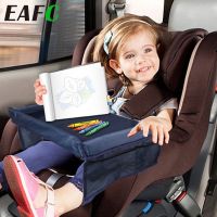 Car Seat Travel Tray Safety Seat Play Table Organizer Storage Snacks Toys Cup Holder Waterproof For Baby Children Kids Stroller