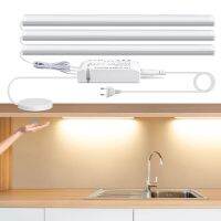 30/40/50CM LED Kitchen Cabinet Light 12V Aluminium Bar Lamp Tube With Penetrable Wood 25mm Touch Motion Sensor Dimmiable Switch  by Hs2023