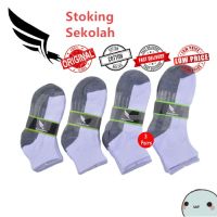 [Ready Stock] 3 Pair School Sock (Stoking sekolah) G1718-2324