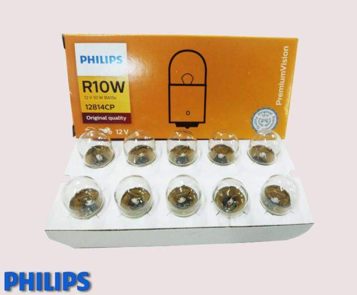 Kugellampe 12V 5W BA15s (NARVA Markenlampe) - Online Shop