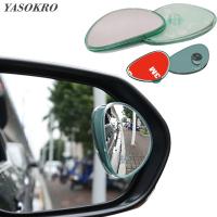 1 Pair Car Blind Spot Mirror With ABS Border 360 Degree Rotatable Wide Angle Mirror Waterproof Rear View Mirror Car mirror