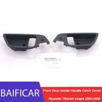 ยี่ห้อใหม่ของแท้ด้านหน้าประตูด้านใน Handle จับสีดำ82611-2C000 82621-2C000สำหรับ Hyundai Tiburon Coupe 2003. 2008