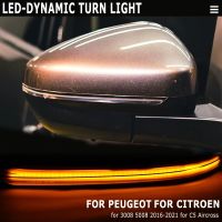 For Peugeot 3008 P84 5008 T87 Citroen C5 Aircross 2017-2020 LED Dynamic Turn Signal Light Side Mirror Lamp Indicator Blinker