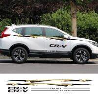 สติกเกอร์ลายข้างยาวสำหรับรถยนต์ฮอนด้า CRV 2ชิ้นชิ้นส่วน CR-V รถยนต์อุปกรณ์ปรับจูนตกแต่งกีฬาสติ๊กเกอร์ไวนิลรถยนต์