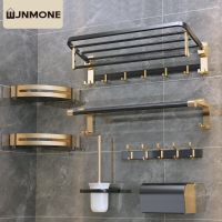 Bathroom Towel Rack Black Gold Hardware Sets Self Adhesive Folding Towel Bars Toilet Brush Roll Paper Holder Corner Storage Rack Bathroom Counter Stor