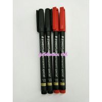 (Wowwww++) ปากกาเขียนเลนส์ Staedtler 319  ราคาถูก ปากกา เมจิก ปากกา ไฮ ไล ท์ ปากกาหมึกซึม ปากกา ไวท์ บอร์ด