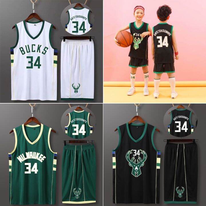 NBA Milwaukee Bucks Basketball Jersey Kid Boy Girl Basketball Jersey