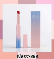 (พร้อมส่ง ) มาใหม่ล่าสุด INYUHANFEI  lip Matte Lipstick ลิปกันน้ำติดทน ส้มอิฐ แดงตุ่น สต๊อกแน่น *1 ชิ้น