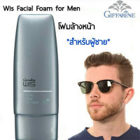 รับประกันของแท้100%?สินค้าใหม่แท้100%โฟมล้างหน้ากิฟารีนผู้ชาย วิส/รหัส11312/ปริมาณ80กรัม/จำนวน1หลอด??JAe$w